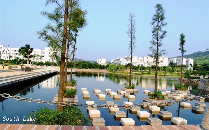 广东物理类考生排多少名可以上韶关学院临床医学（定向至韶关市乐昌市）专业?