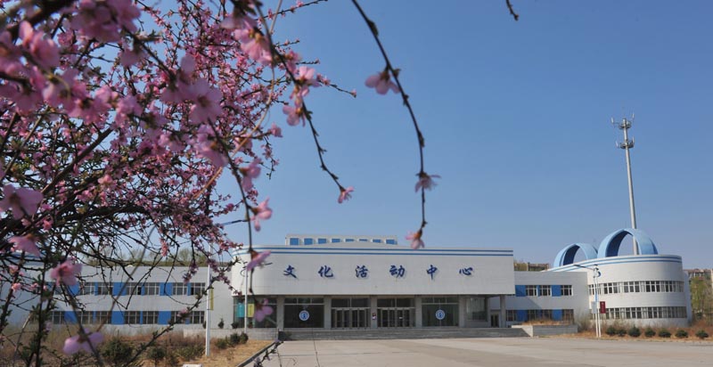齐齐哈尔理工职业学院2021年在广西壮族自治区招生专业及各专业招生计划人数