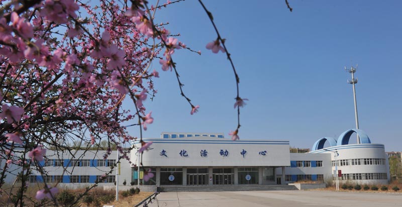 齐齐哈尔理工职业学院2021年在黑龙江省招生专业及各专业招生计划人数
