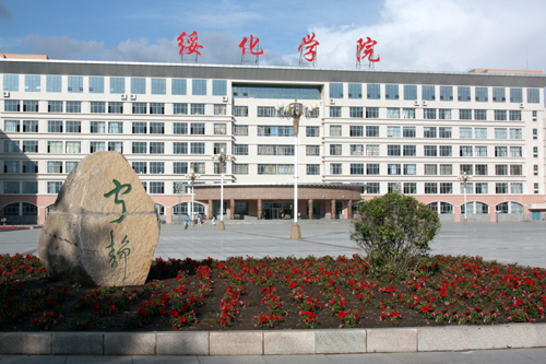 2023年绥化学院在山西招生专业及招生人数汇总