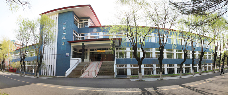 黑龙江工业学院中国共产党历史专业录取分数线【新疆高考文科】