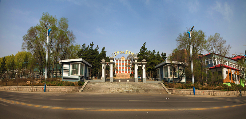 2024考生参考：2023黑龙江工业学院财务管理专业在山东招生录取分数及录取位次