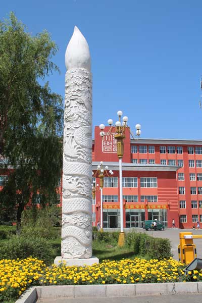 黑龙江工业学院2021年在安徽省招生专业及各专业招生计划人数