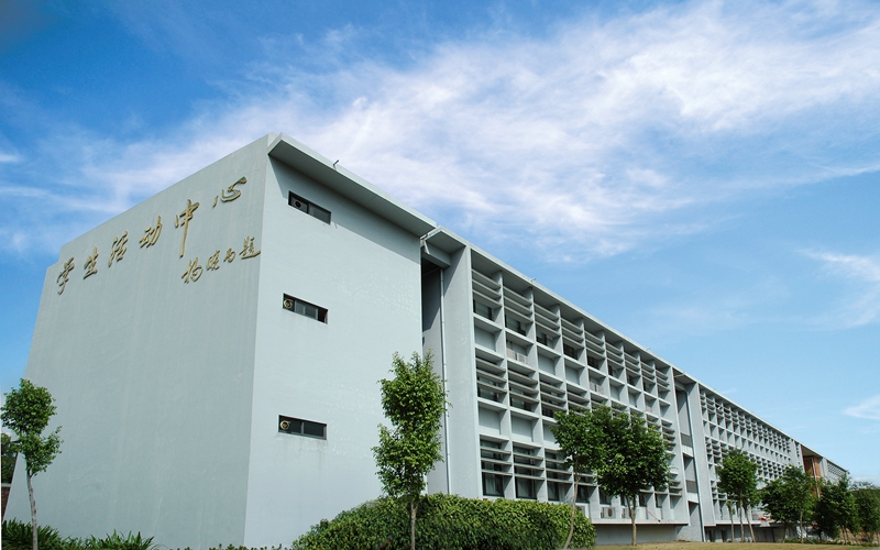 2024年东莞理工学院电子信息工程专业在重庆录取分数线参考