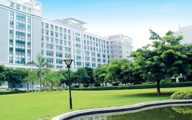 广东财经大学金融学专业录取分数线【江苏高考物理类】
