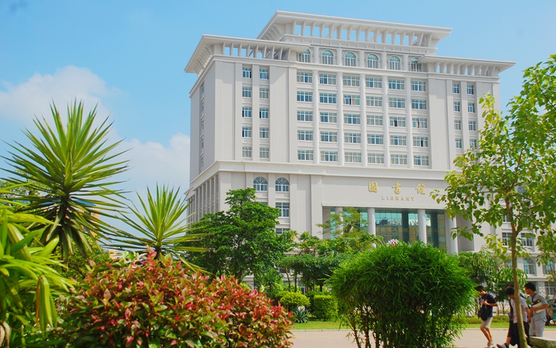 2023年广东海洋大学寸金学院在广东录取批次及录取分数参考