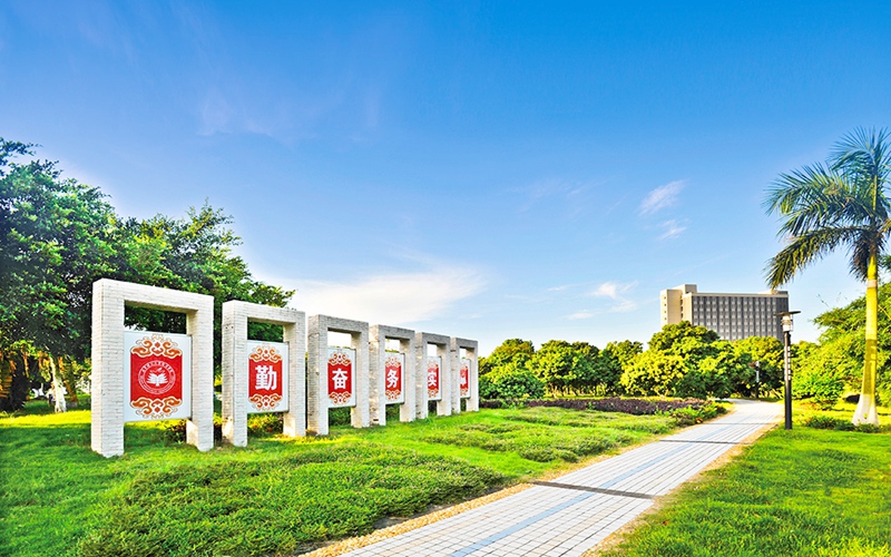 2022年北京理工大学珠海学院在黑龙江招生专业及招生人数汇总（2023考生参考）