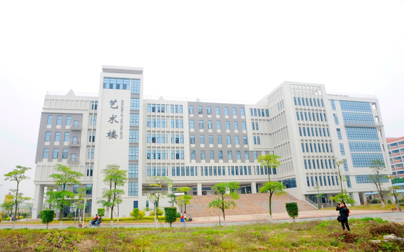 广东第二师范学院2021年在河南省招生专业及各专业招生计划人数