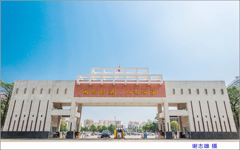 2023年惠州学院在河南录取批次及录取分数参考