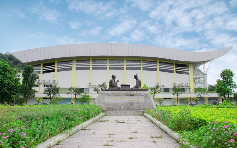 2024考生参考：2023广州工商学院通信工程（中外合作办学）专业在浙江招生录取分数及录取位次