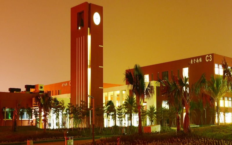 2023年佛山科学技术学院在山东招生专业有哪些？学费是多少？