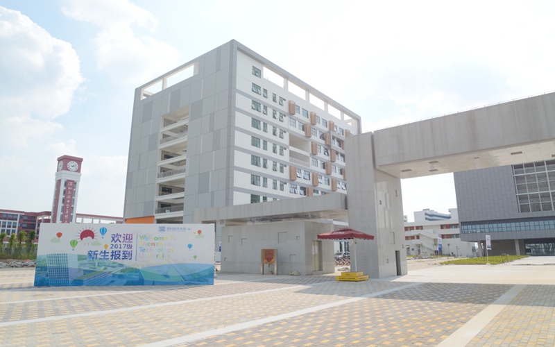 深圳技术大学2022江西理科招生专业及招生人数汇总