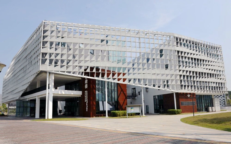 南方科技大学在重庆各专业录取分数一览表(含2021-2020历年)