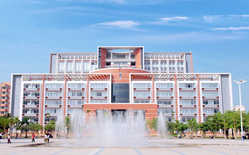 2022年岭南师范学院在新疆招生专业及招生人数汇总（2023考生参考）