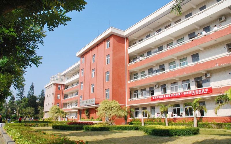 岭南师范学院科学教育（师范）专业在内蒙古招生录取分数(理科)：413分