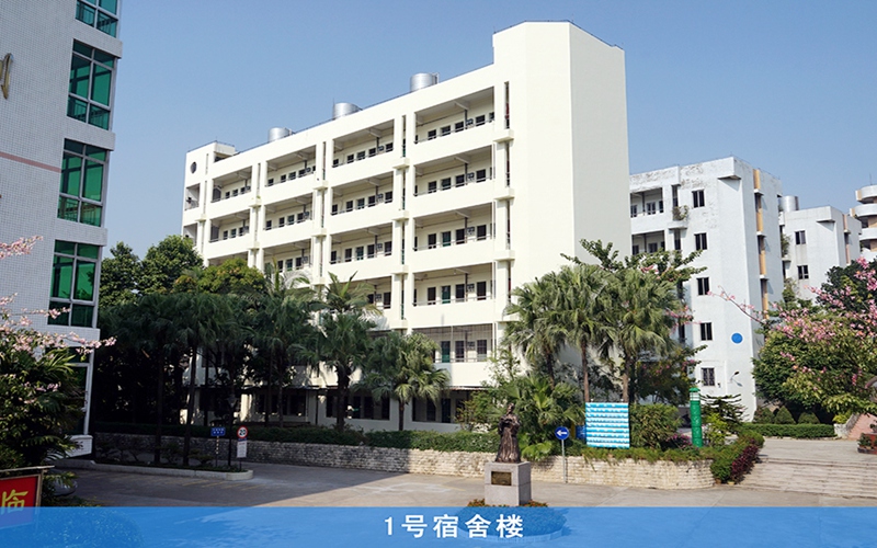 ★广东江门中医药职业学院2022广东招生计划_广东江门中医药职业学院2022广东招生专业及招生人数汇总