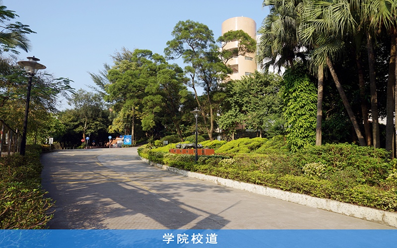 ★广东江门中医药职业学院2022河南招生计划_广东江门中医药职业学院2022河南招生专业及招生人数汇总
