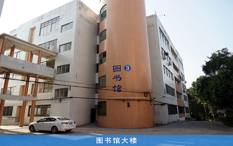 广东江门中医药职业学院2022河南文科招生专业及招生人数汇总