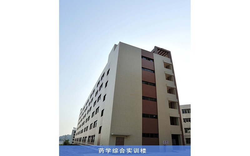 2022年广东江门中医药职业学院在青海招生专业及招生人数汇总（2023考生参考）