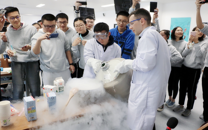 广东以色列理工学院材料科学与工程专业录取分数线【黑龙江高考理科】