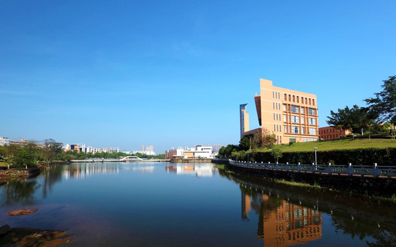 【2024辽宁物理类参考】2023年华南师范大学各专业在辽宁招生分数线汇总