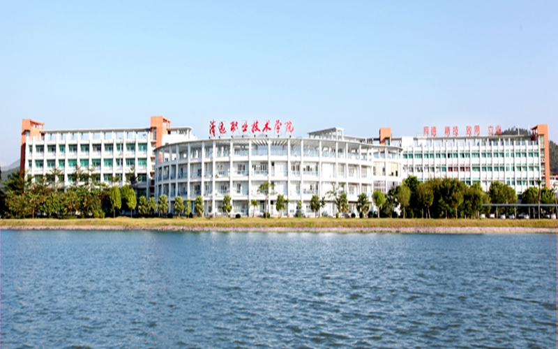 清远职业技术学院2021年在山西省招生专业及各专业招生计划人数