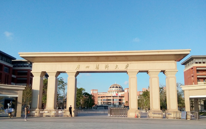 2023年广州医科大学在甘肃录取批次及录取分数参考