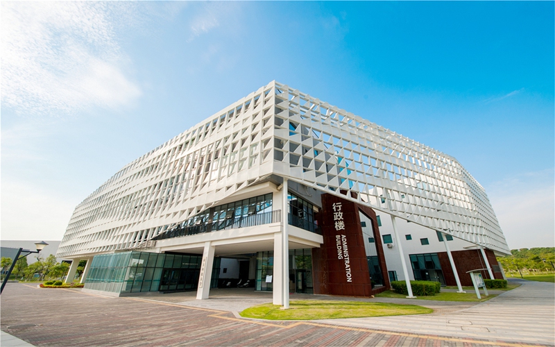 南方科技大学2022广东物理类招生专业及招生人数汇总