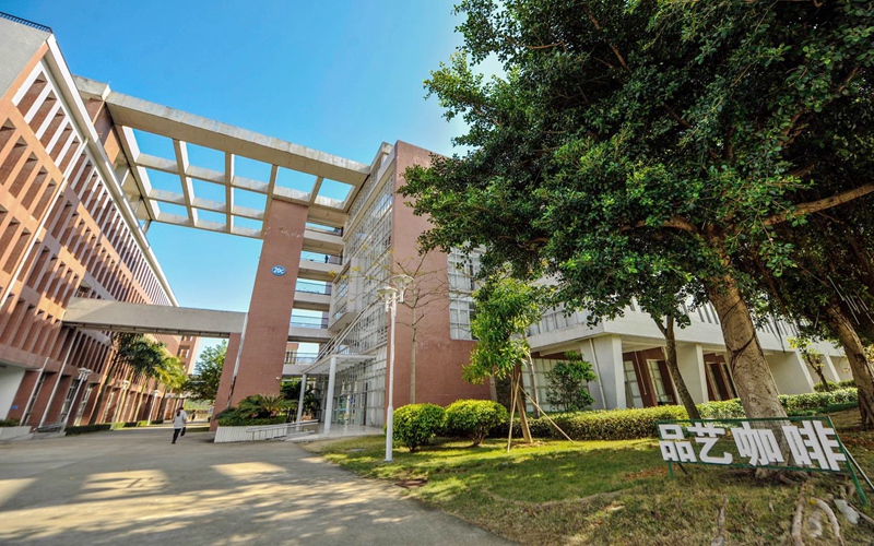 【2023高考参考】华南农业大学珠江学院2022年四川招生专业及招生计划一览表