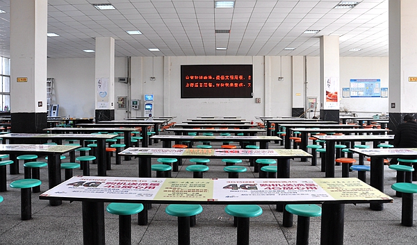 甘肃农业大学生物工程专业在辽宁招生录取分数(物理类)：445分