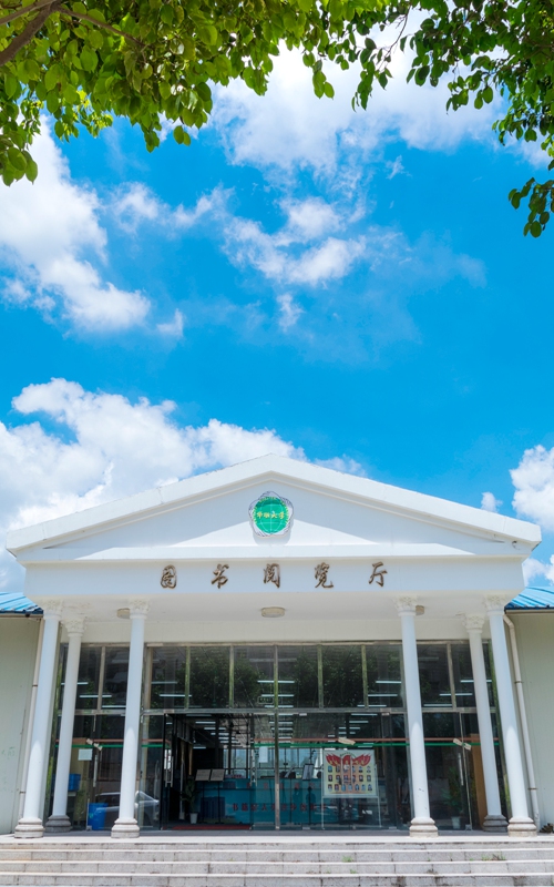 2022年私立华联学院在四川招生专业及招生人数汇总（2023考生参考）