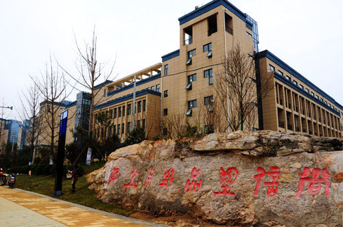 2023年贵州商学院在贵州录取批次及录取分数参考