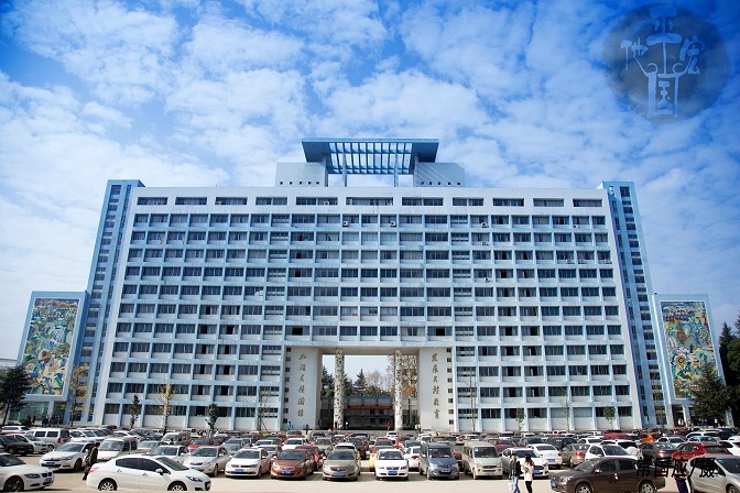 2023年贵州民族大学在陕西录取批次及录取分数参考