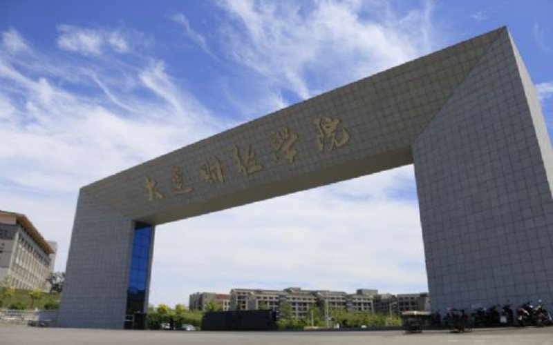 2023年大连财经学院在云南招生专业及招生人数汇总(2024考生参考)