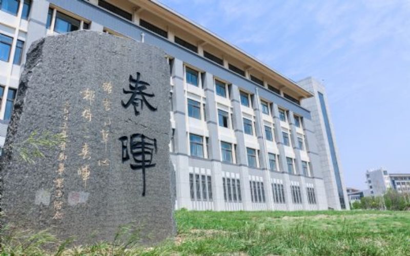 内蒙古文科考生排多少名可以上大连财经学院工程管理专业?