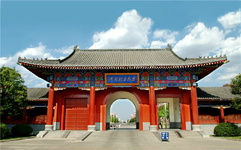 2023年河南理工大学在广东录取批次及录取分数参考