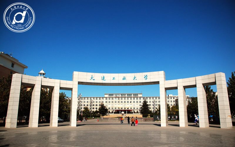 2024考生参考：2023大连工业大学电子信息工程专业在内蒙古招生录取分数及录取位次
