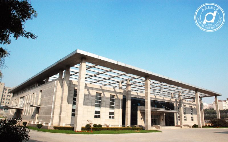 2023年大连工业大学在内蒙古招生专业及招生人数汇总(2024考生参考)