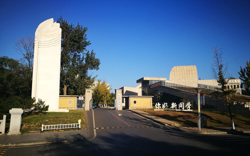 2023年大连海事大学在云南录取批次及录取分数参考