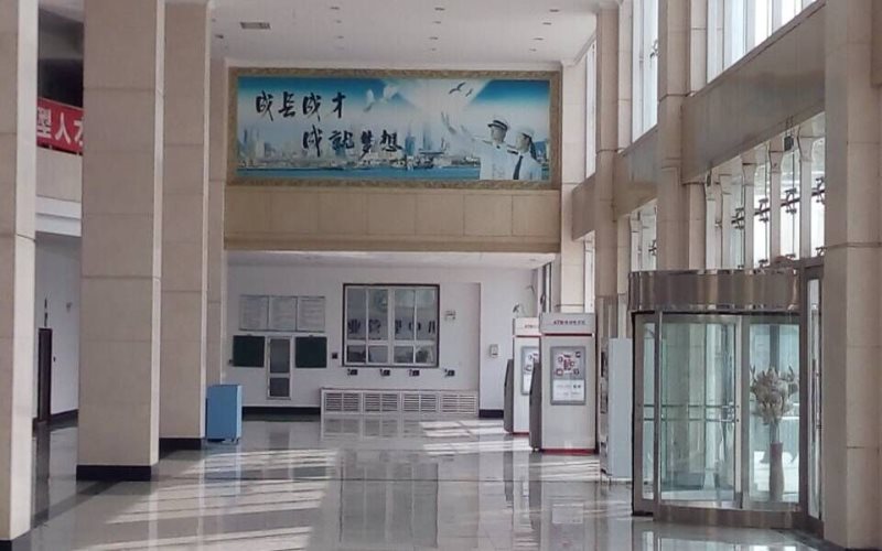 2024年大连航运职业技术学院旅游管理专业在山东录取分数线参考