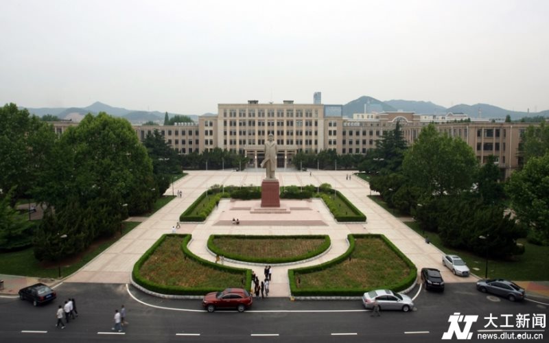 大连理工大学新闻传播学类（人文社科实验班）专业在河北招生录取分数(历史类)：609分