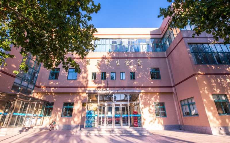 2024年大连民族大学食品科学与工程专业在山东录取分数线参考