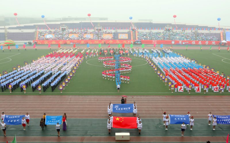多少分可以上大连医科大学？大连医科大学2022年在辽宁各招生专业录取分数汇总