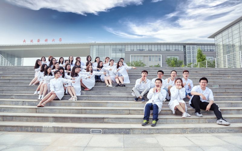 2023年内蒙古考生多少分可以上大连医科大学临床药学专业？