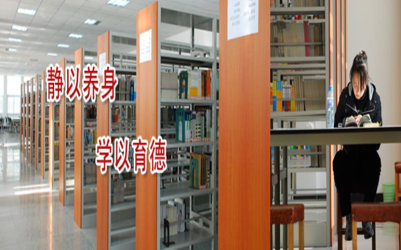 2023年大连医科大学中山学院在四川录取批次及录取分数参考