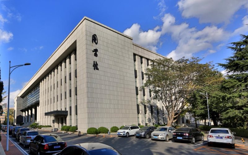 东北财经大学金融学（中外合作办学）专业录取分数线【天津高考综合】