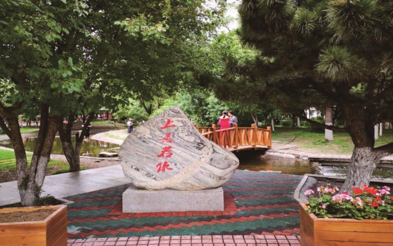 2024考生参考：2023吉林农业科技学院园林专业在重庆招生录取分数及录取位次