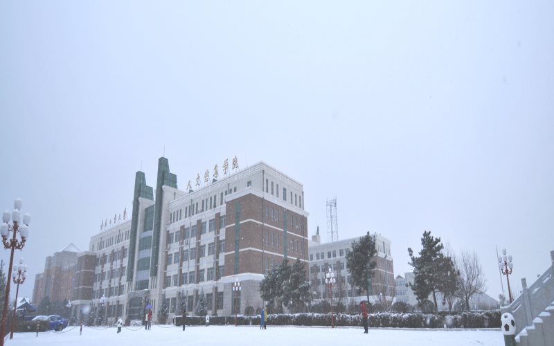 2024考生参考：2023长春工业大学人文信息学院新能源汽车工程专业在河北招生录取分数及录取位次