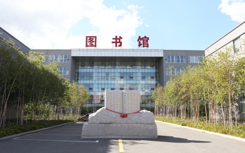 长春科技学院工商管理类专业在浙江招生录取分数(综合)：517分