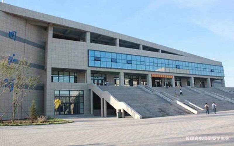 2024考生参考：2023长春理工大学光电信息学院机械设计制造及其自动化专业在河北招生录取分数及录取位次